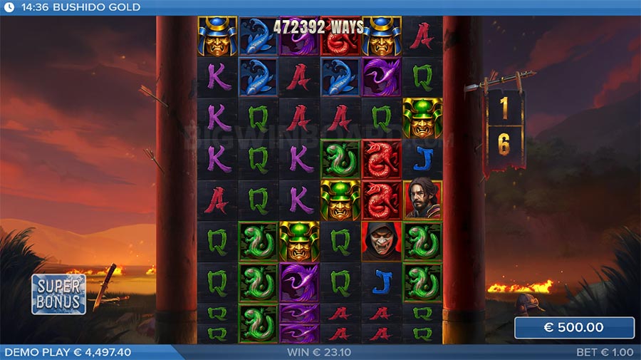 Medusa II วิธีเล่น